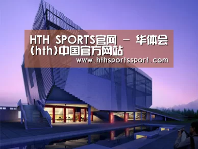 案例展示六(图1) 案例展示六(图1)