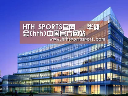 案例展示五(图1) 案例展示五(图1)