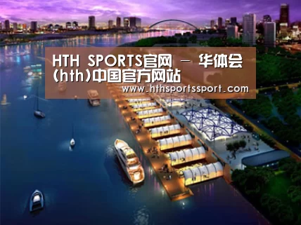案例展示八(图1) 案例展示八(图1)