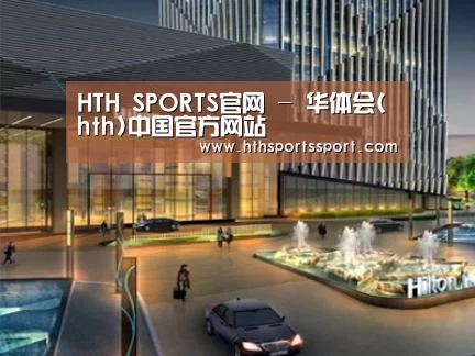 案例展示二(图1) 案例展示二(图1)