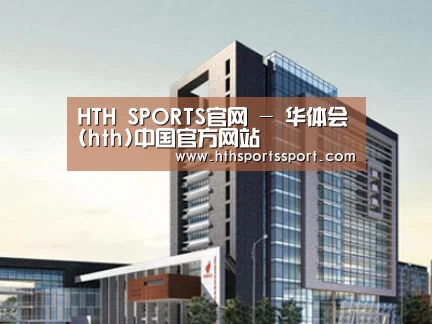 案例展示七(图1) 案例展示七(图1)