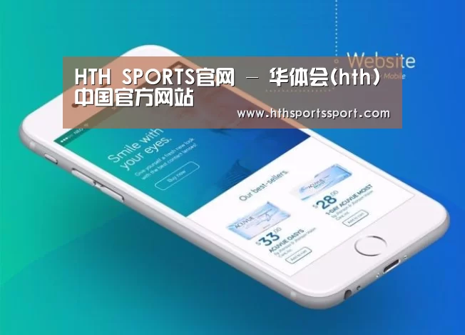 产品名称二