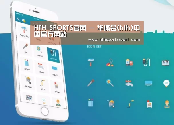 产品名称三