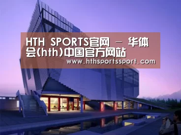 案例展示六