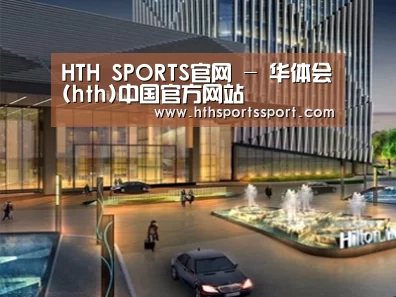 案例展示二
