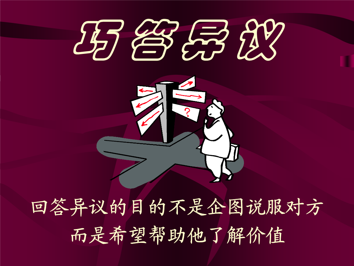 YY直播全网独播乐华十周年演唱会盛况 乐华家族齐聚280万人在线追星:华体会app(图3) 华体会app下载